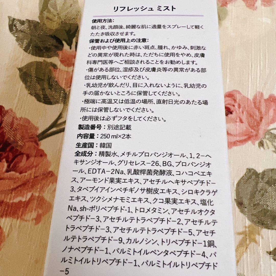 専用☆