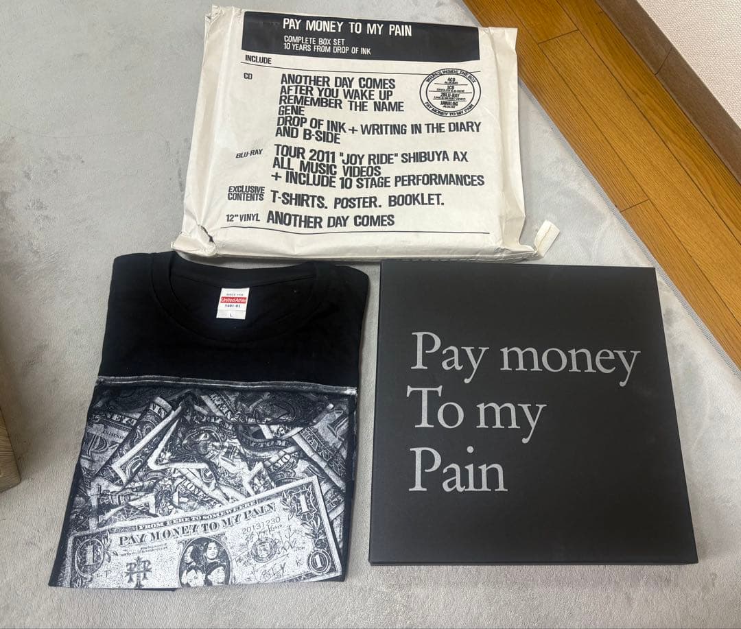邦楽 Pay money To my Pain Complete Box Set