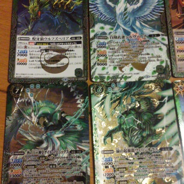 バトスピ レア