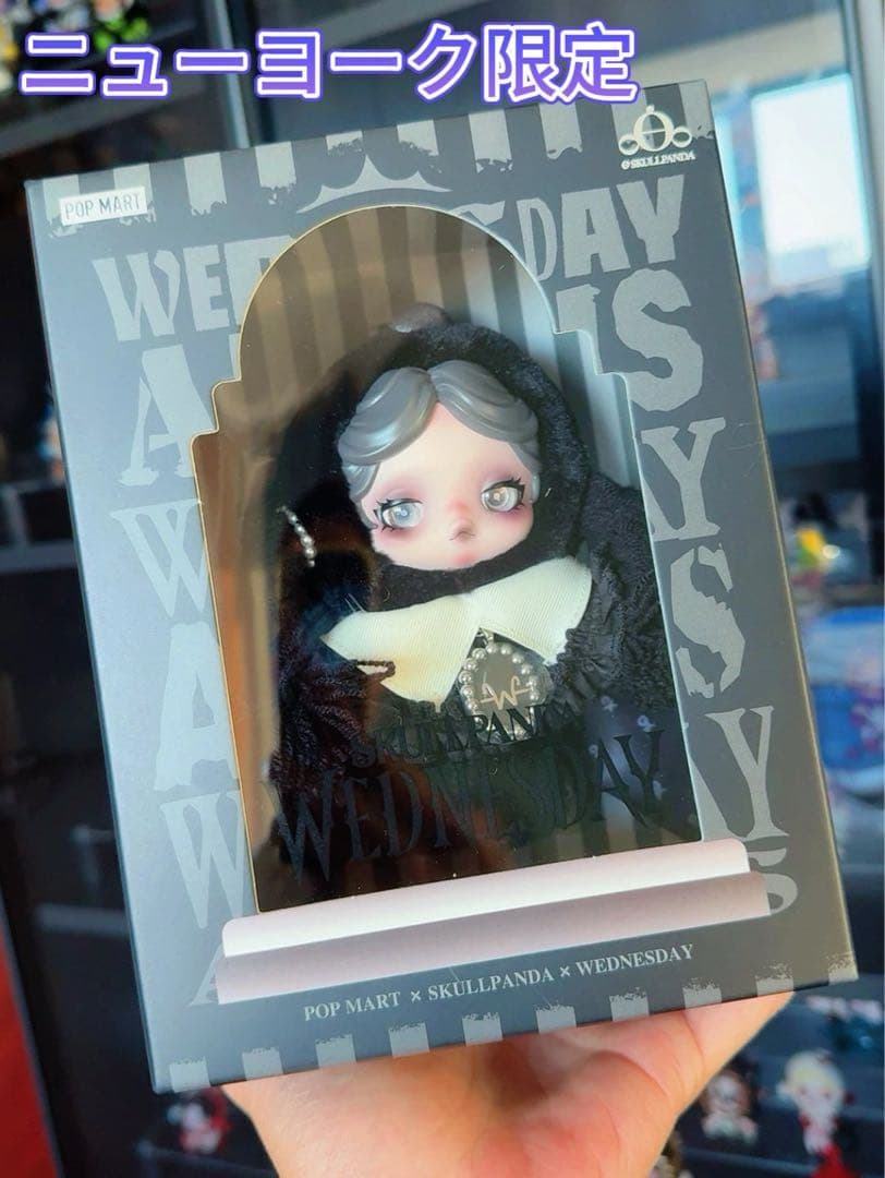 POPMART SKULLPANDA Wednesday ニューヨーク限定