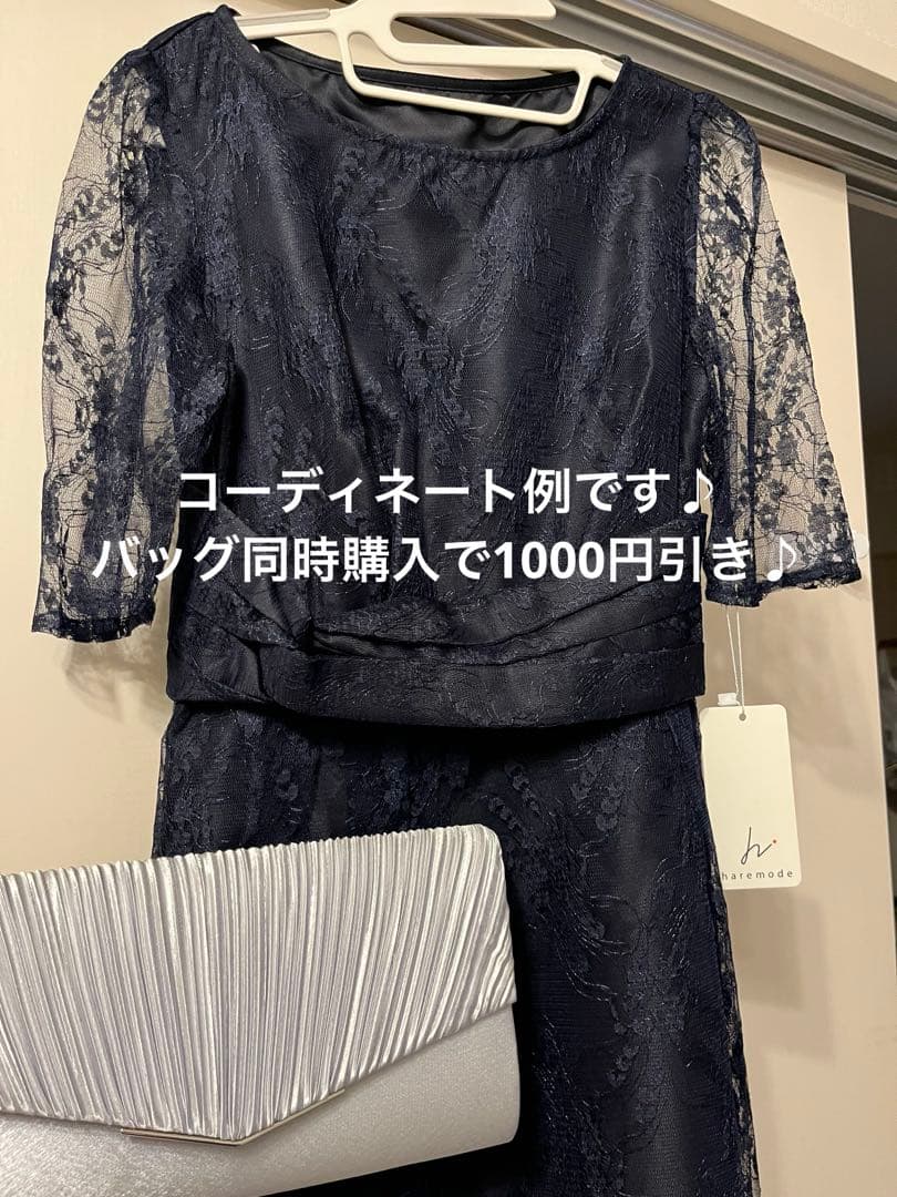 yukkoページ