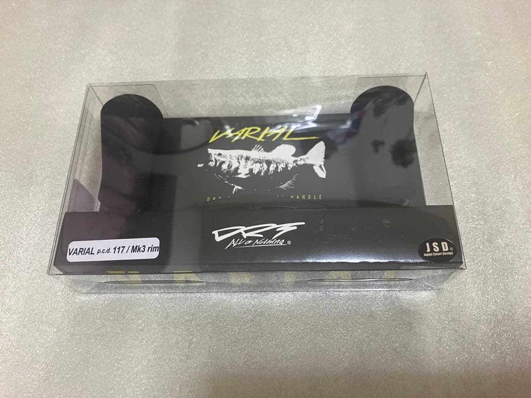 ブラック　バリアルハンドル　バリアル　mk3 117 drt