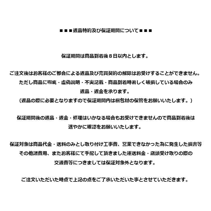 M▽ダイヤルセーフ ダイヤモンドセーフ 耐火金庫 (38945)
