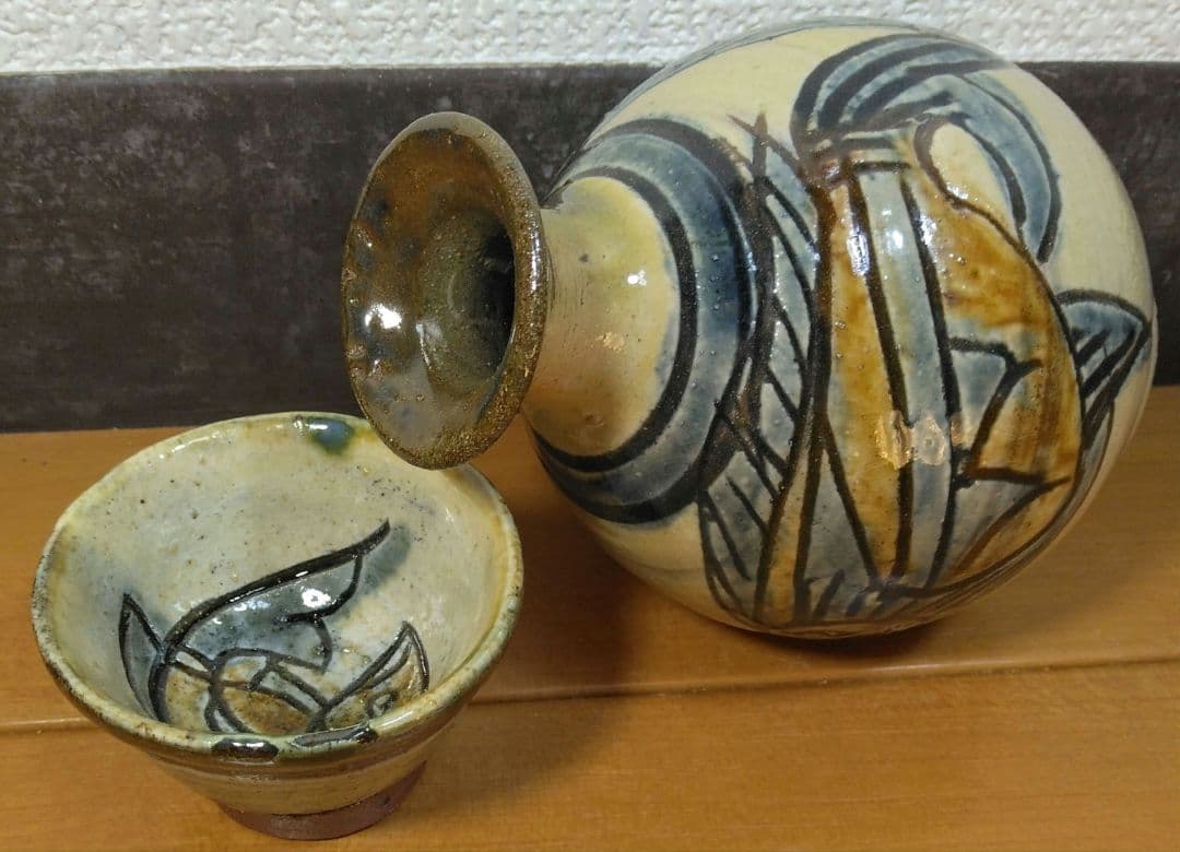 人間国宝 金城次郎 徳利(ぐい呑付）栞 共箱(本人直筆）美品 壺屋焼 壷屋焼