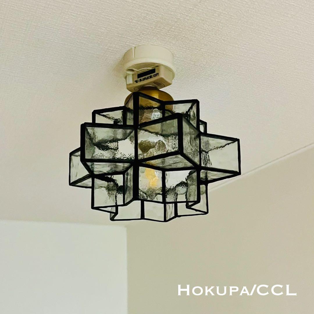 天井照明 シーリングライト Hokupa/CCL ステンドグラス E26 LED