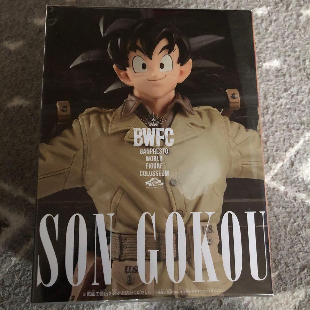 BWFC 孫悟空 フィギュア GRAND PRIZE 未開封