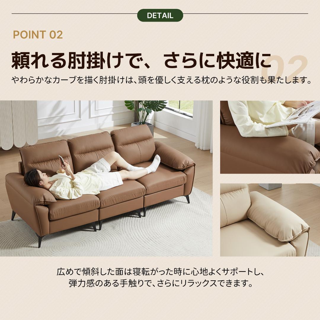 ソファー ソファ 3人掛け 幅205cm 3人掛け 北欧 【キャメル】