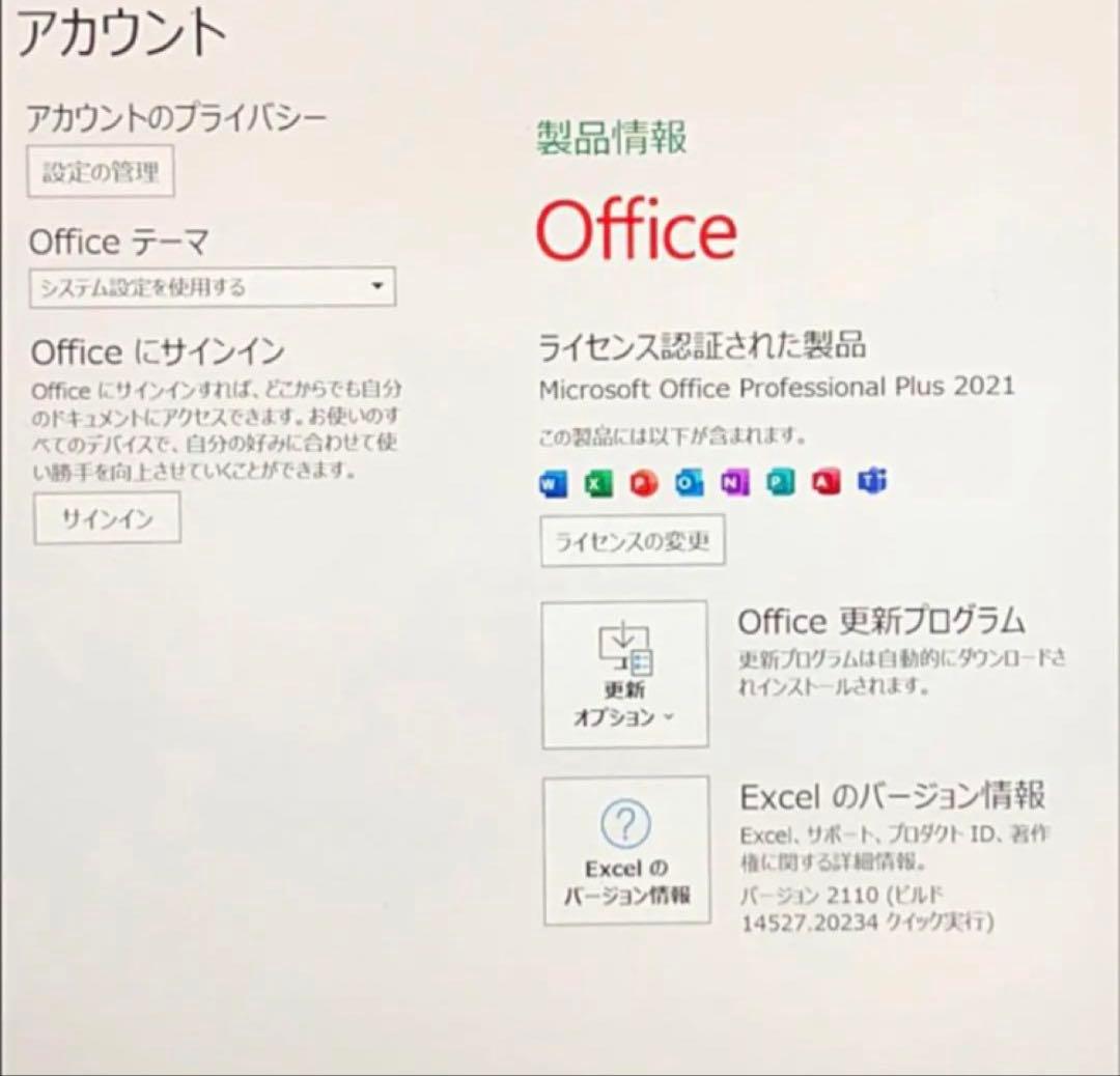 【新品並バッテリ・ペン付き】Surface Go3 4G/64G Office