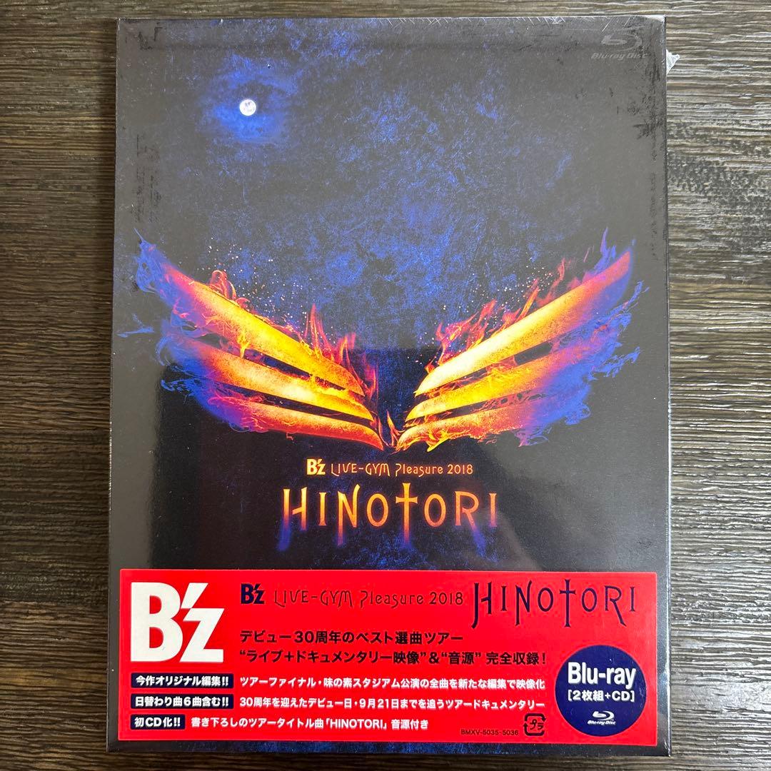 【... 】B'z/LIVE-GYM DVD 2点セット