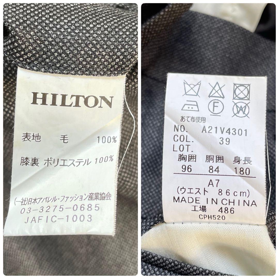 最高級ロロピアーナSuper150's HILTONグレースーツセットアップA7