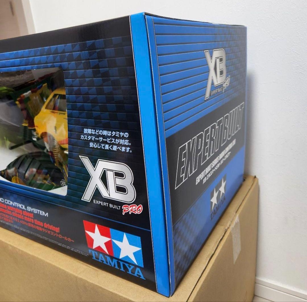 タミヤ　ランチボックス　TAMIYA LUNCH BOX ラジコン