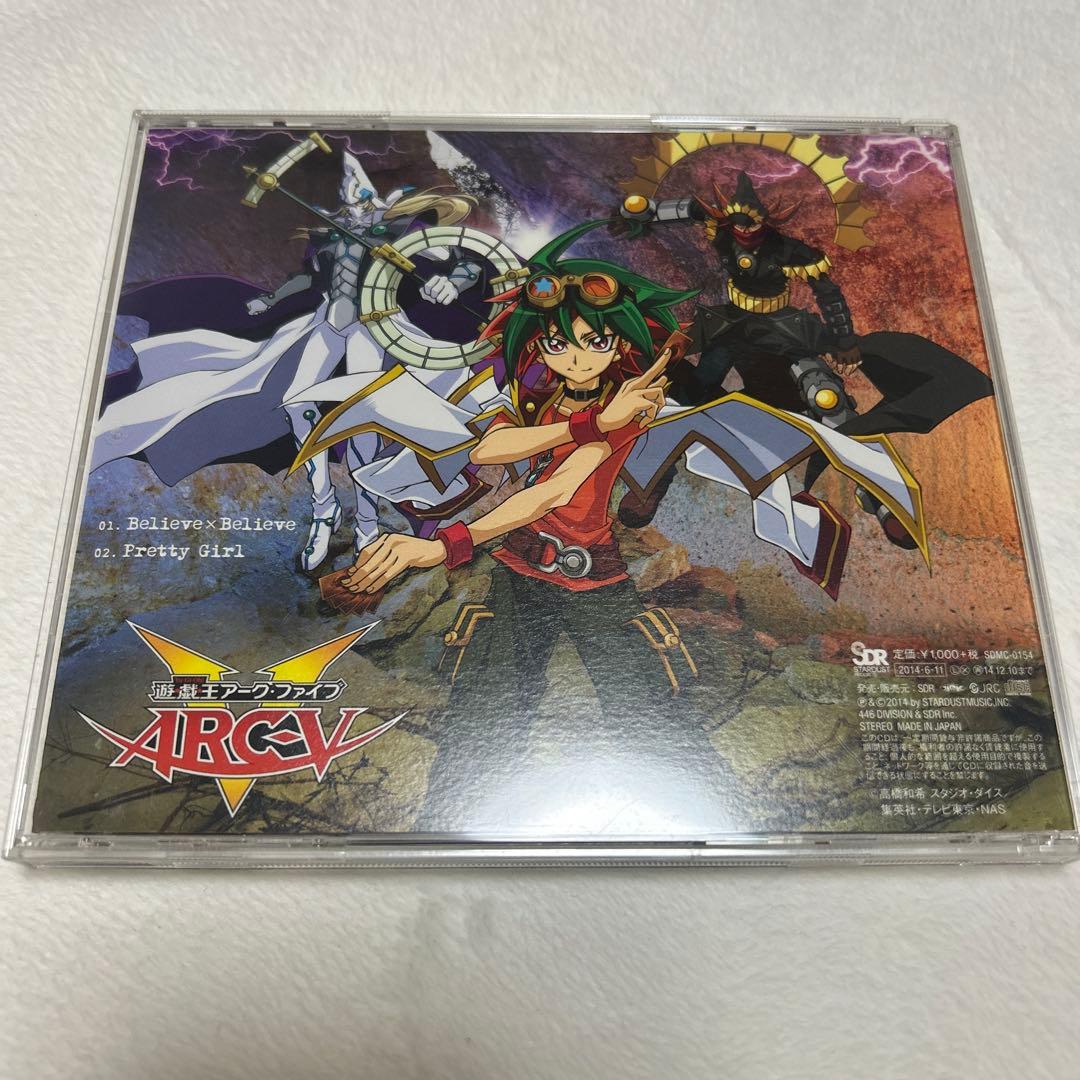 超特急 歴代 cd まとめ売り