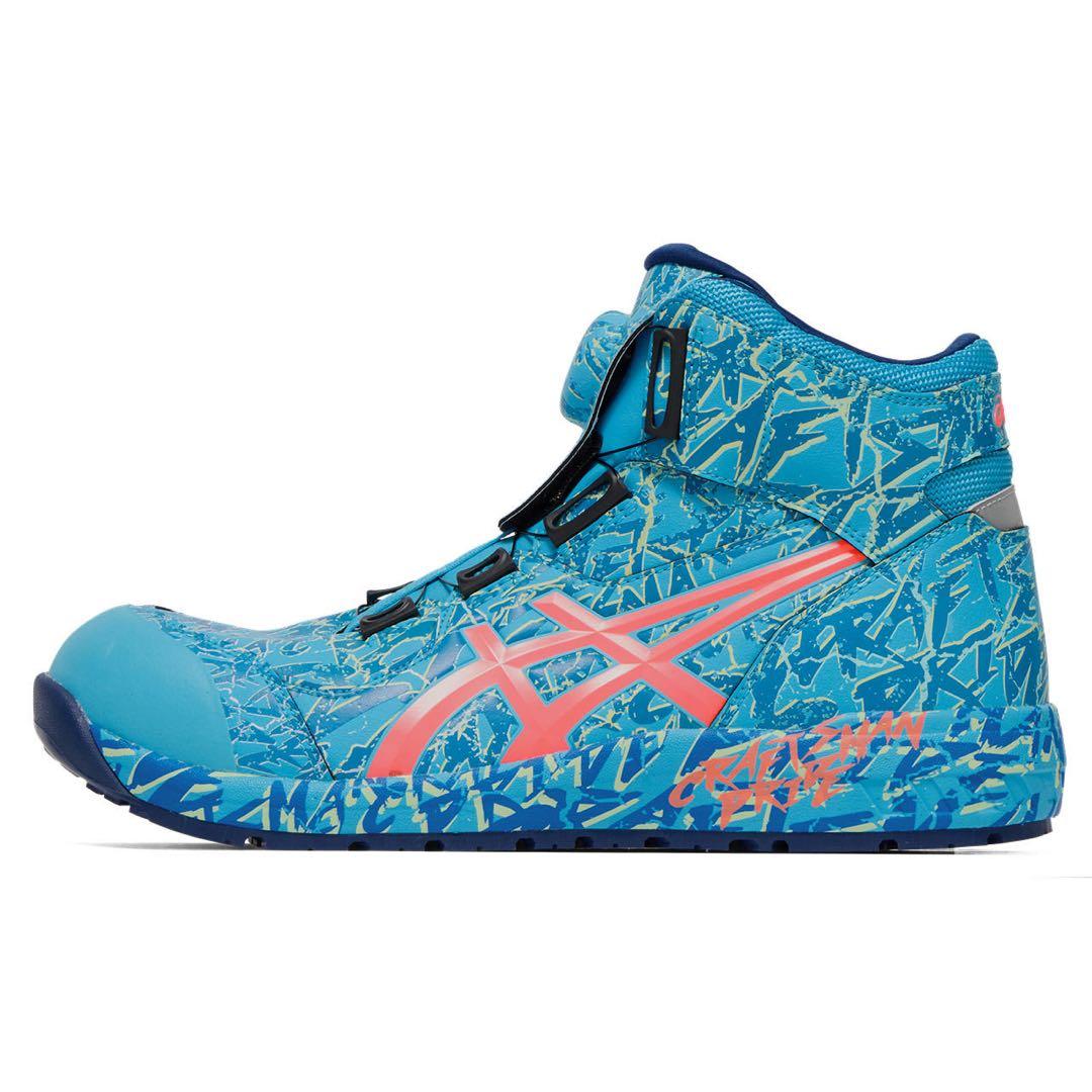 アシックス安全靴限定カラー CP304 MAGMA