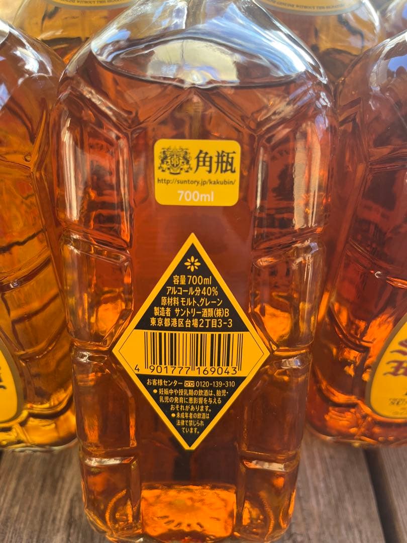 サントリーウイスキー 2012年　古酒　700ml 角 12本セット　送料無料
