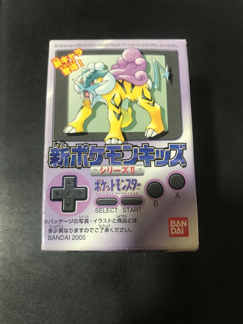 新ポケモンキッズ シリーズII ブラッキー 未開封　2000年　指人形 ソフビ
