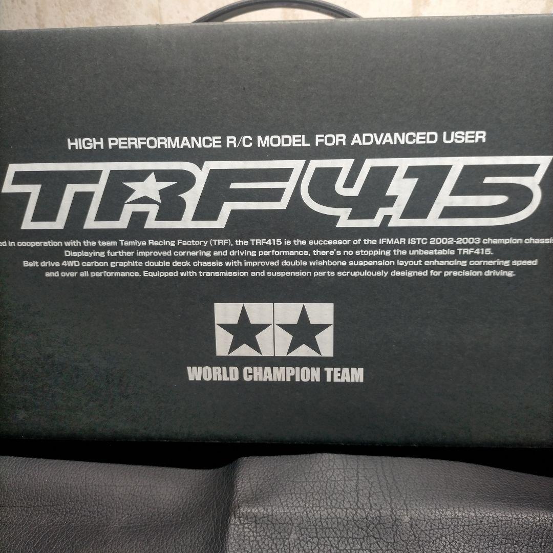 タミヤ　TRF415