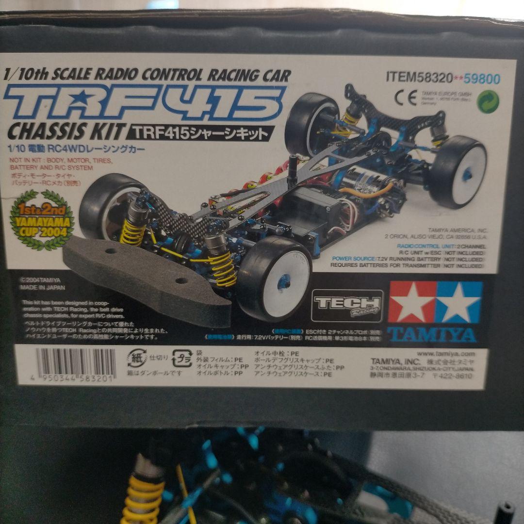 タミヤ　TRF415