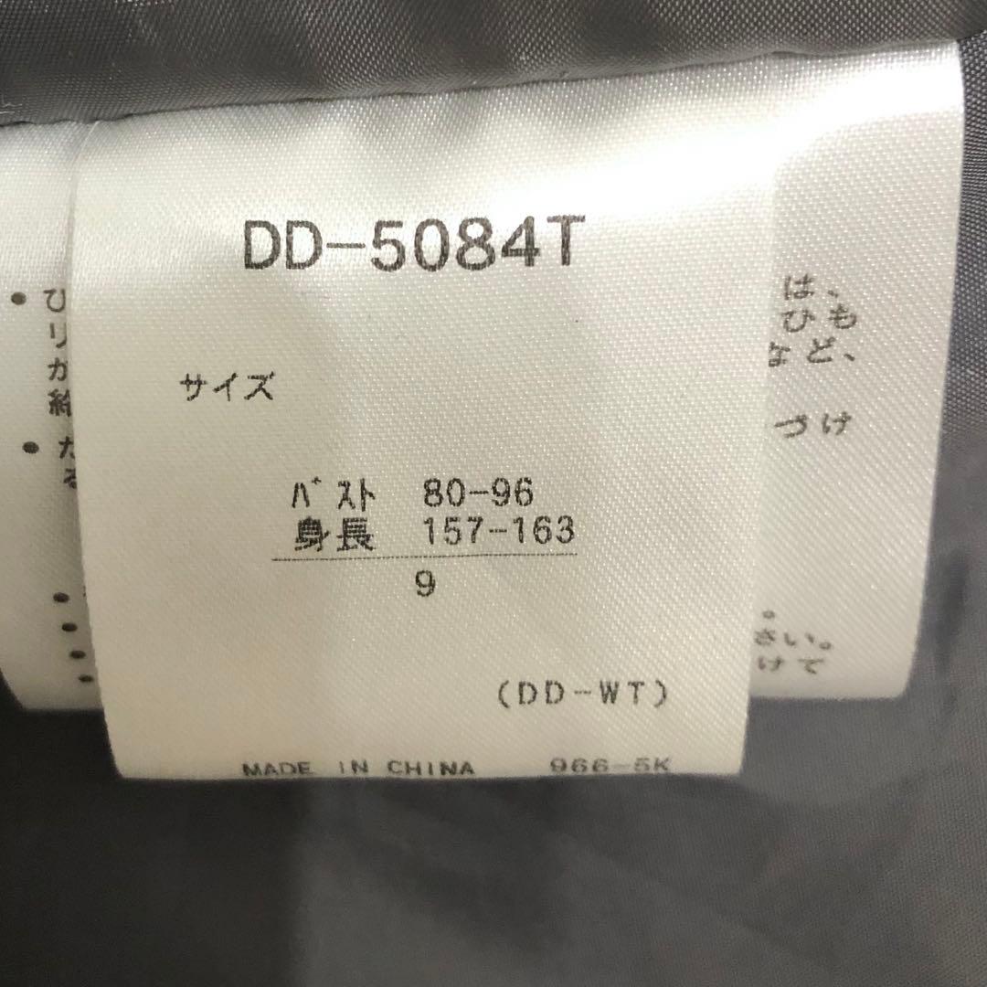 DESCENTE デサント スキーウェア 上下セット 赤 9号 レディース