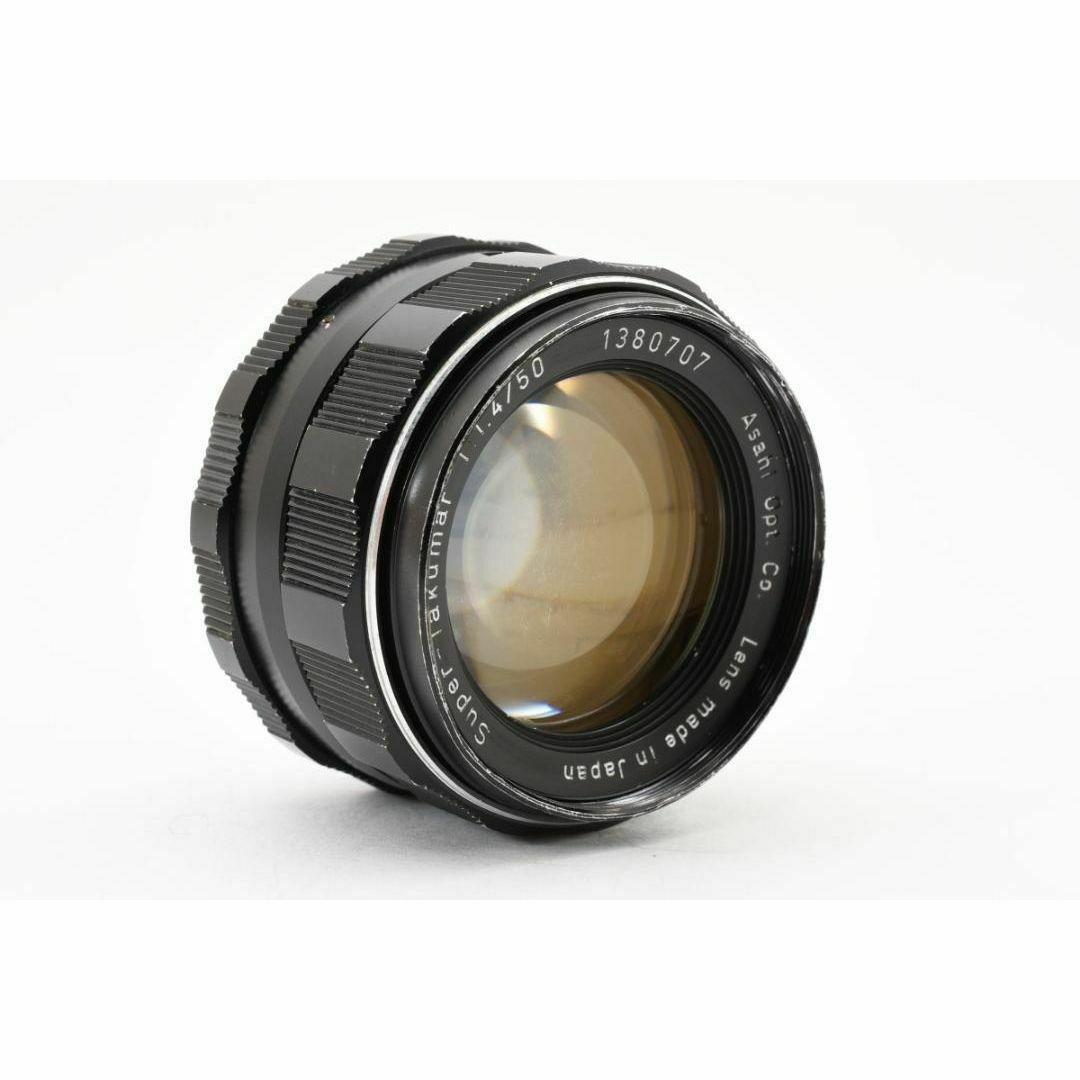 ◎前期 8枚玉◎ Super Takumar 50mm F1.4 SO281