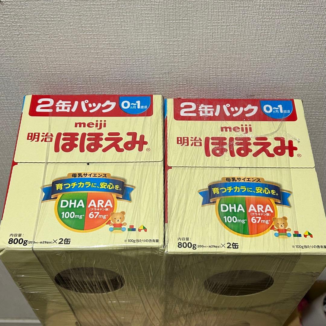 Ryoページ