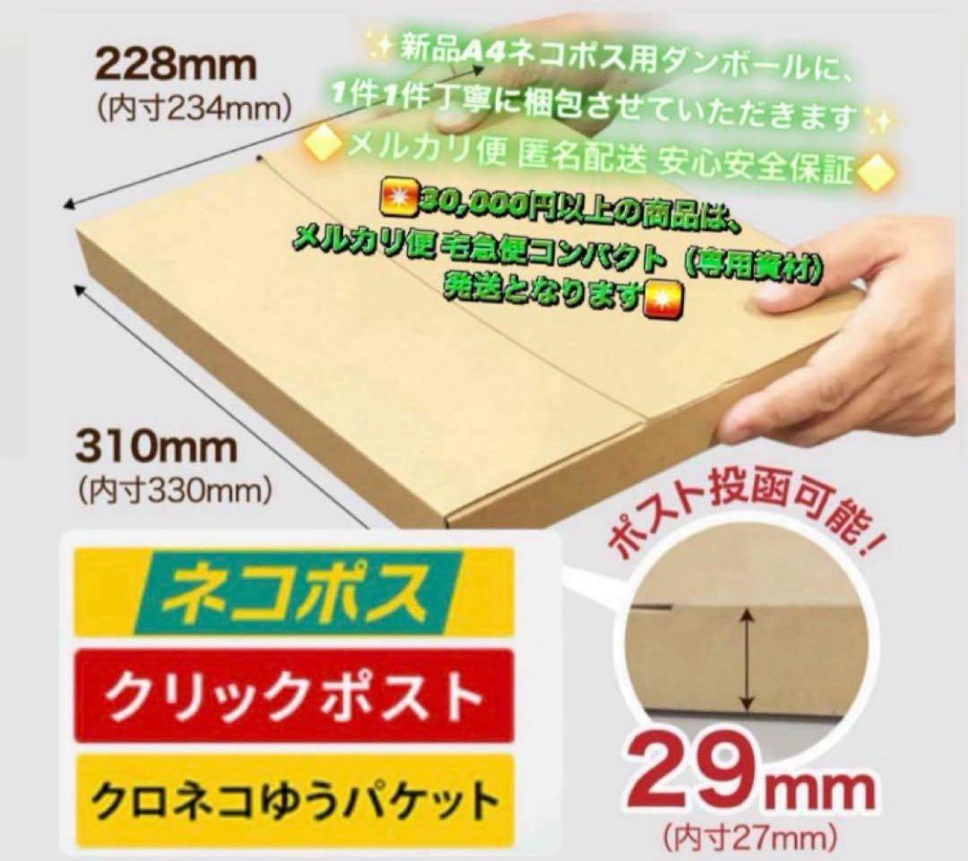 2930 美品☆電池最良好☆iPadPro128GB9.7インチWIFIモデル☆