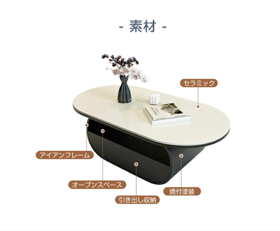 【 期間限定値下げ！！】大理石テーブル　ローテーブル