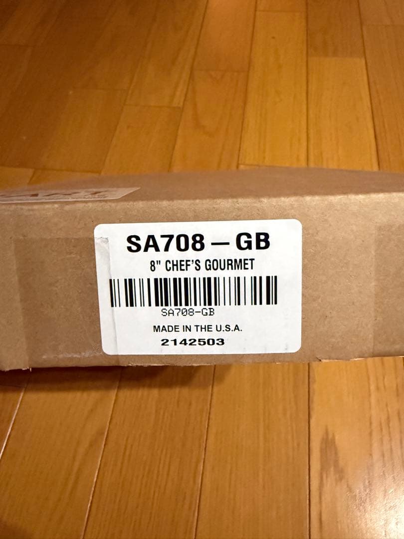 「新品未使用品」　サラダマスター　アルトスキレット➕ラック