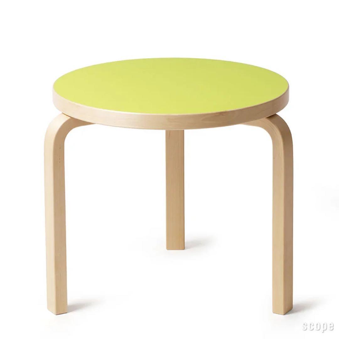 Artek 90D テーブル リノリウム 48cm アルテック スコープ別注色