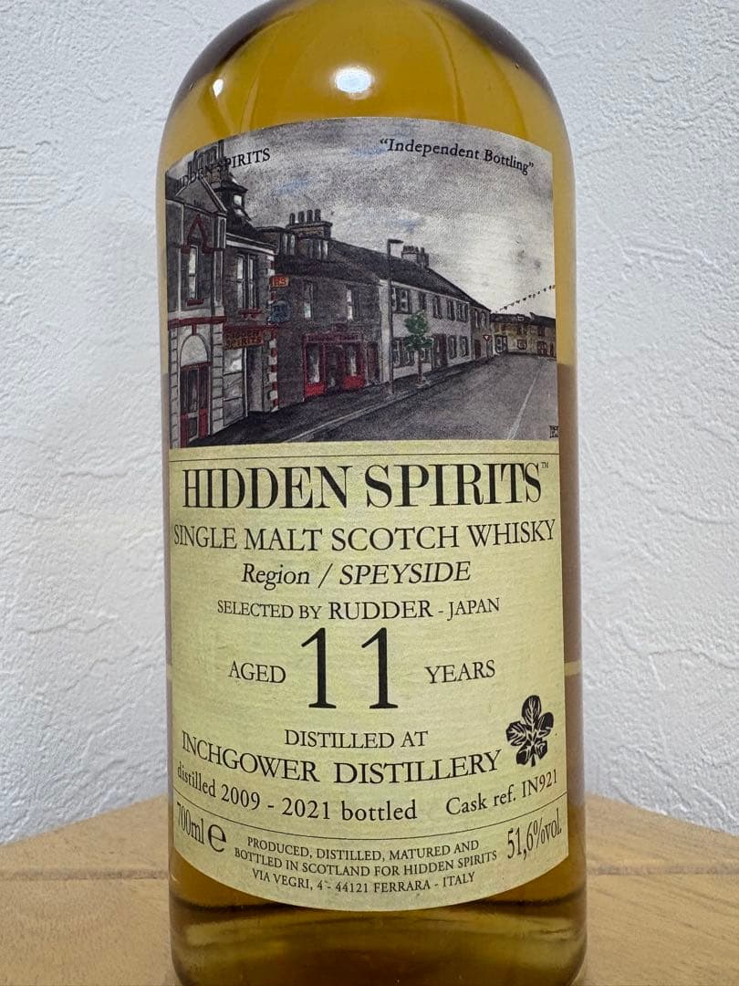 インチガワー 2009 11年Hidden Spirits