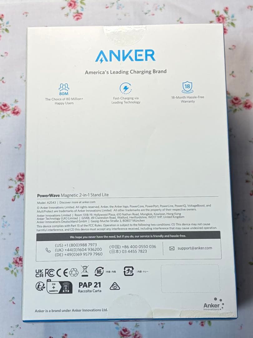 【お得なセット】iPhone12 mini SIMフリー