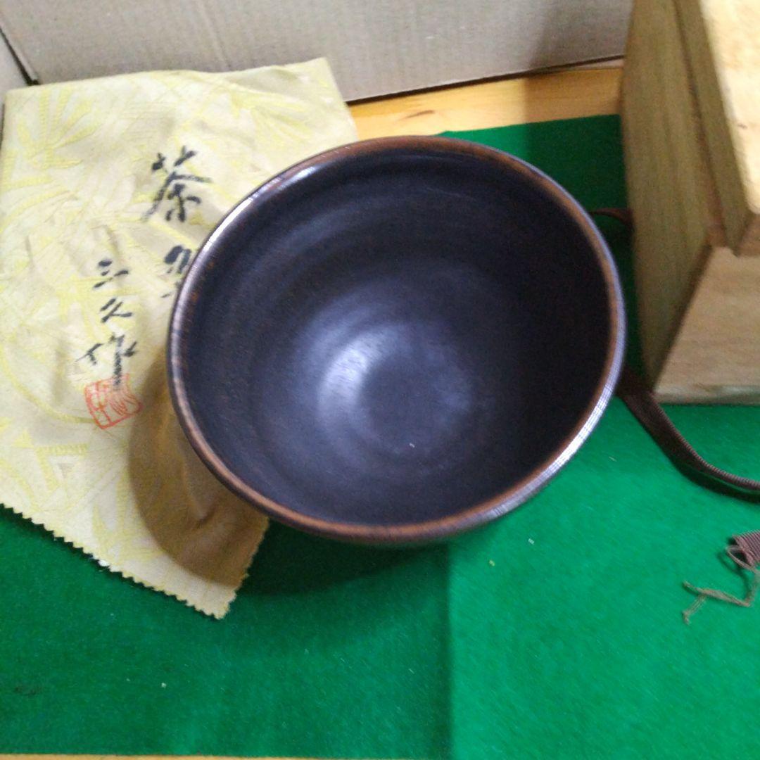 茶碗
