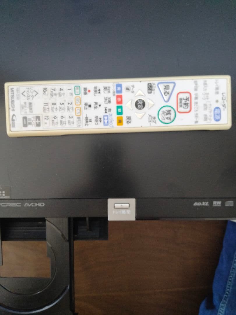 三菱real DVR-BZ350 正常動作品C＋純正リモコン＋Bcasカ―ド