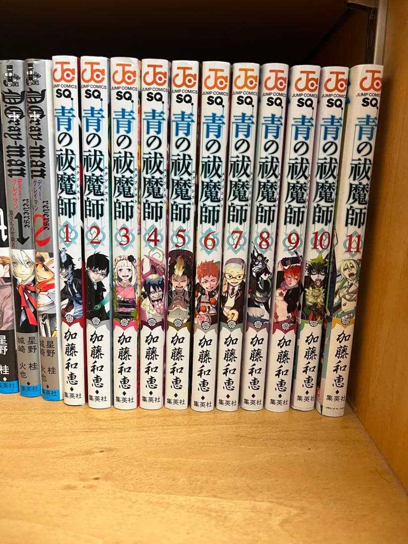 漫画各種