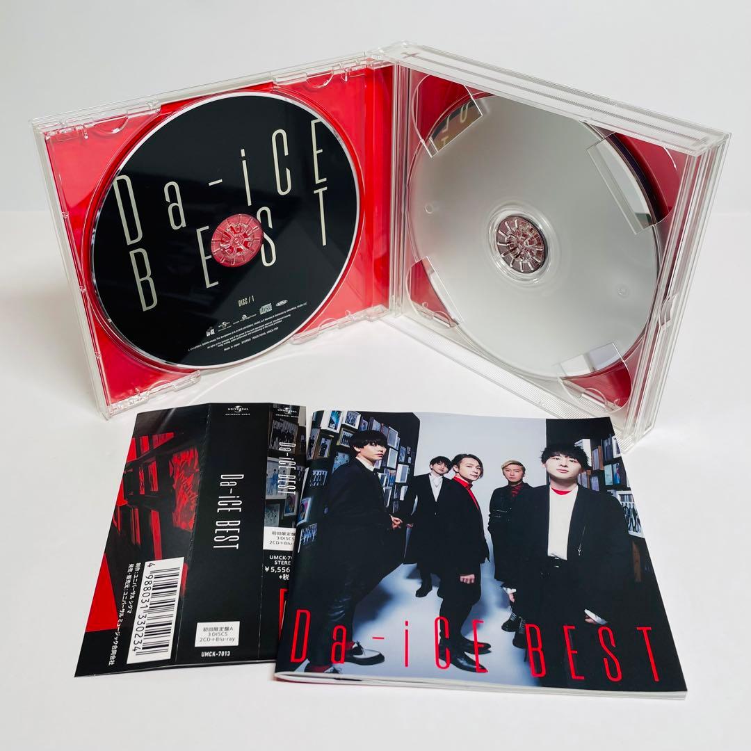 帯付・希少★ Da-iCE BEST(初回限定盤A)(2CD+Blu-ray付)