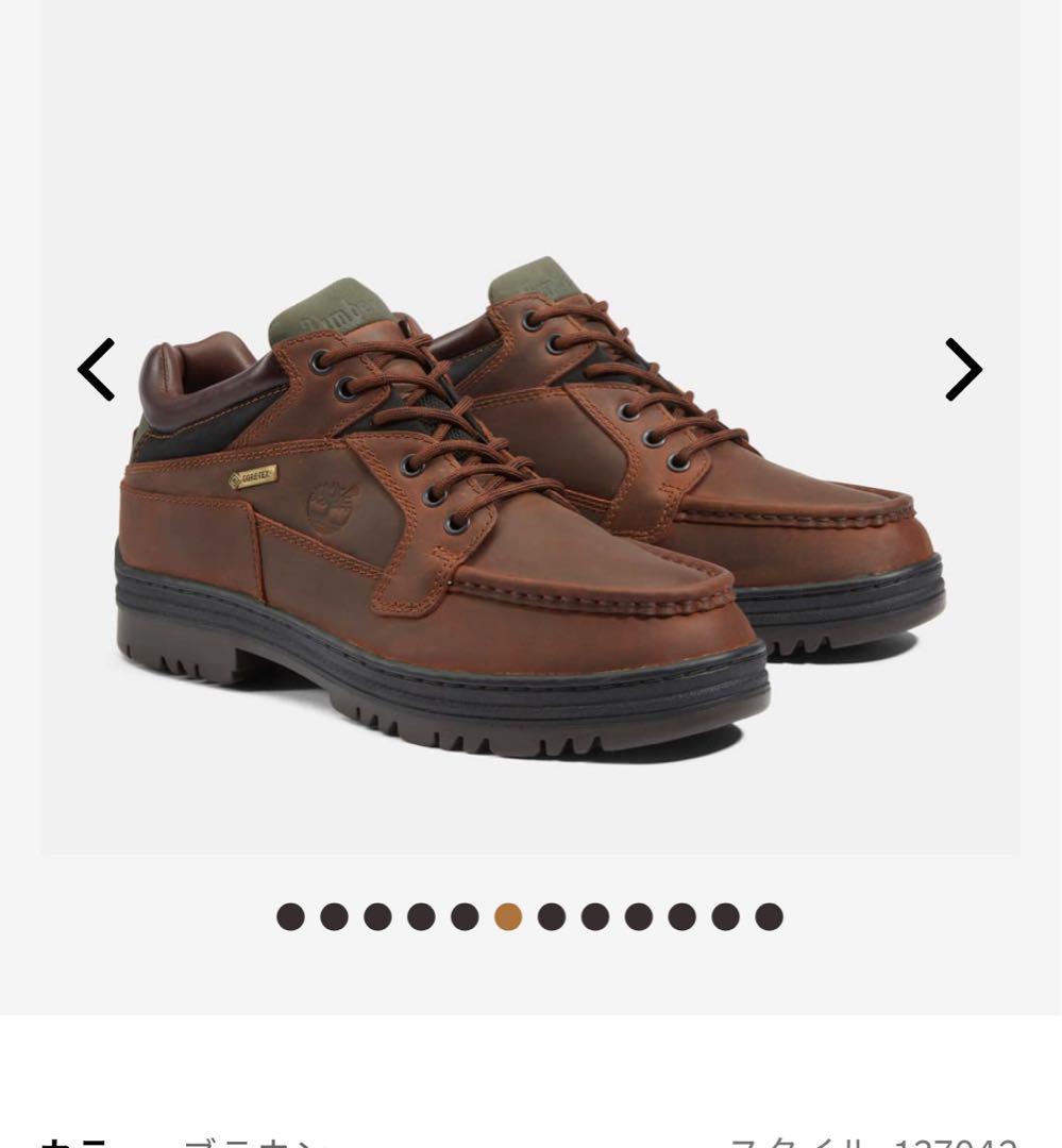 timberland モックトゥ 28cm