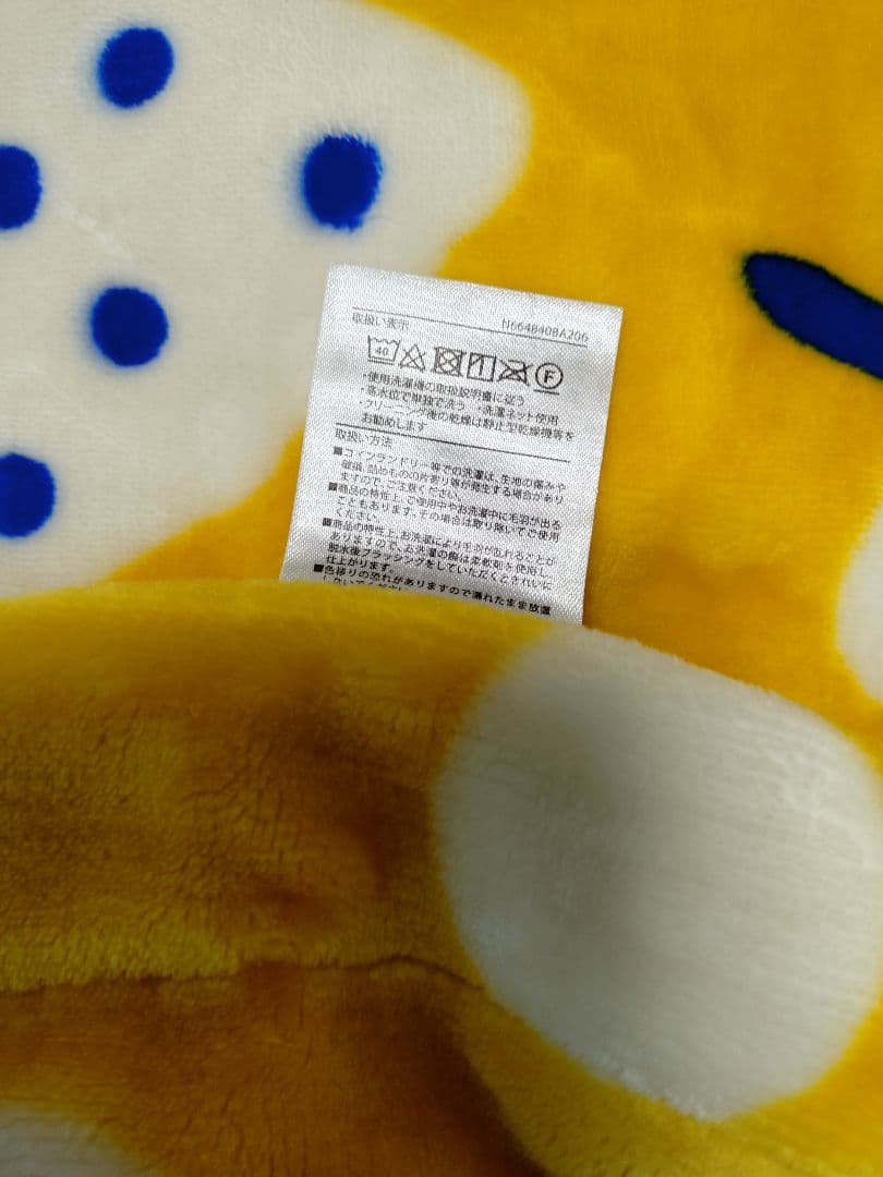 マタノアツコ