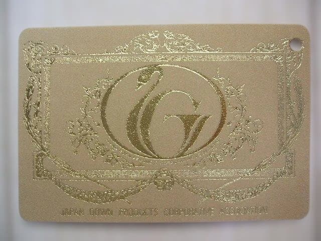 新品＊五ッ星＊ロイヤル＊フランスビックダウン９３％増量１，３キロ＊羽毛布団ＳＢ