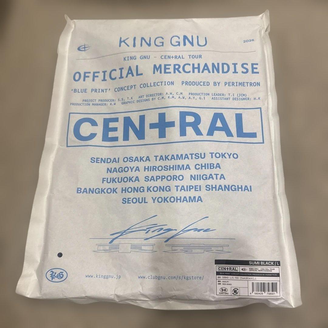 King Gnu SOBAT ロンT Lサイズ　Sumi Black