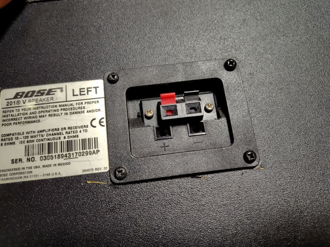 BOSE 201v 訳あり