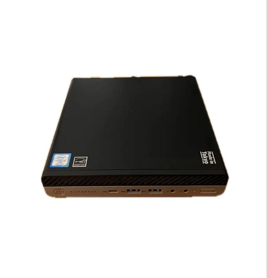 HP製 Windows11 デスクトップPC