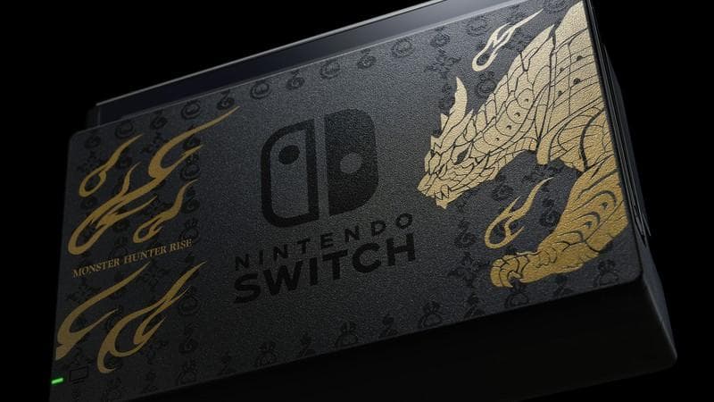 【⭐️新品・未開封⭐️】Switchモンスターハンターライズ スペシャルエディション
