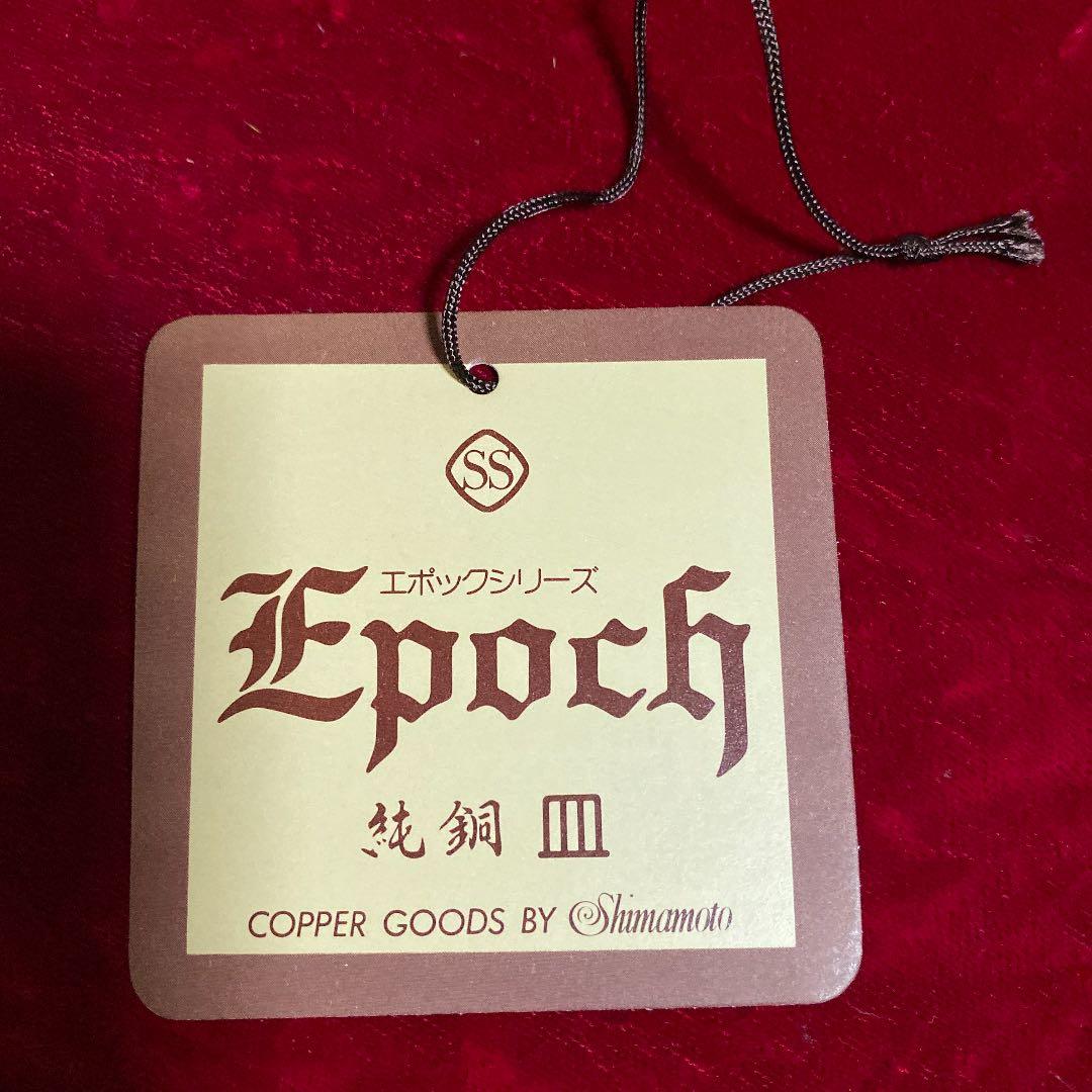 純銅皿