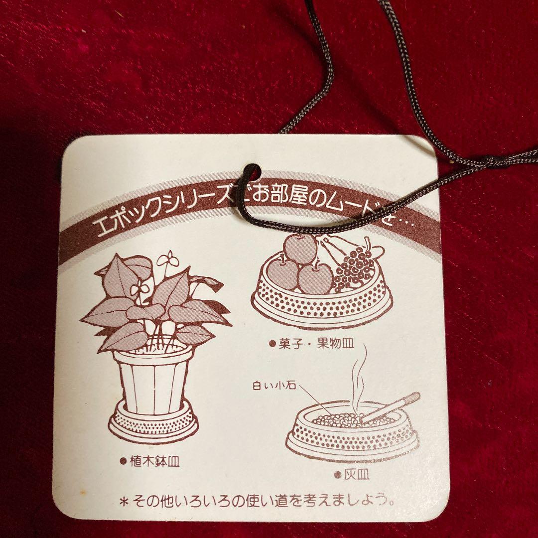 純銅皿
