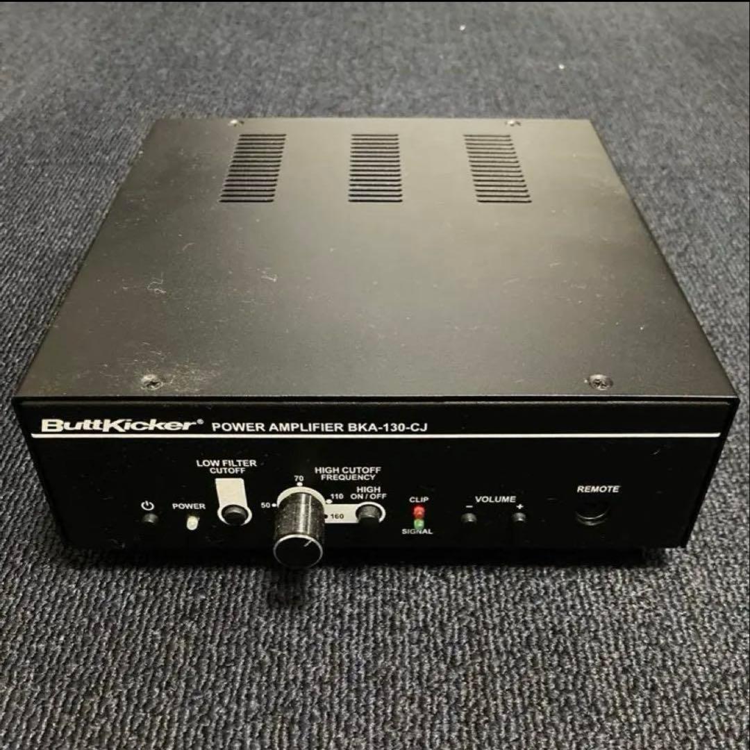 ButtKicker Gamer2サウンド連動型 振動デバイス
