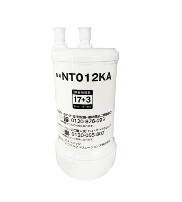 パナソニック 浄水カートリッジ　SENT012KA.NT012KA 【新品】