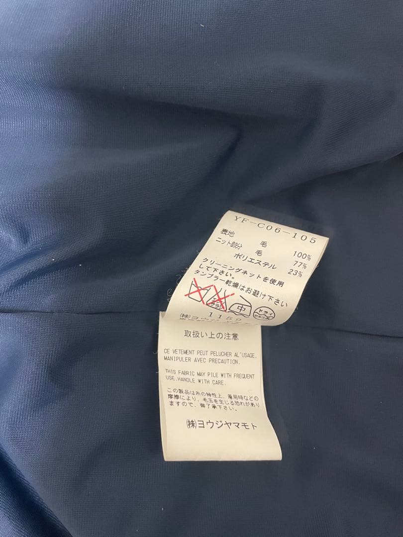 y's 変形コート