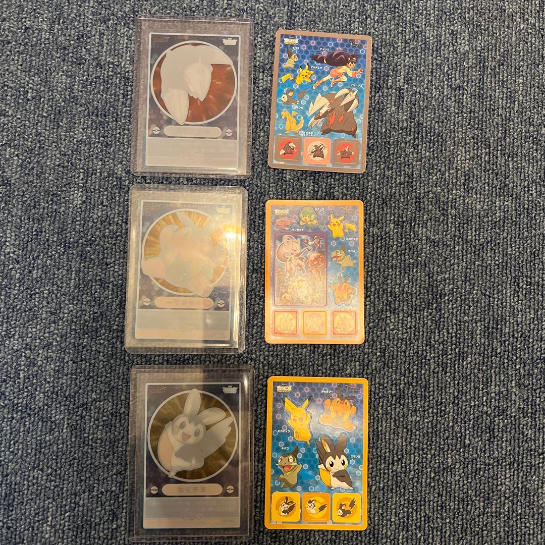 ポケットモンスター ビジュアルプラカード セット