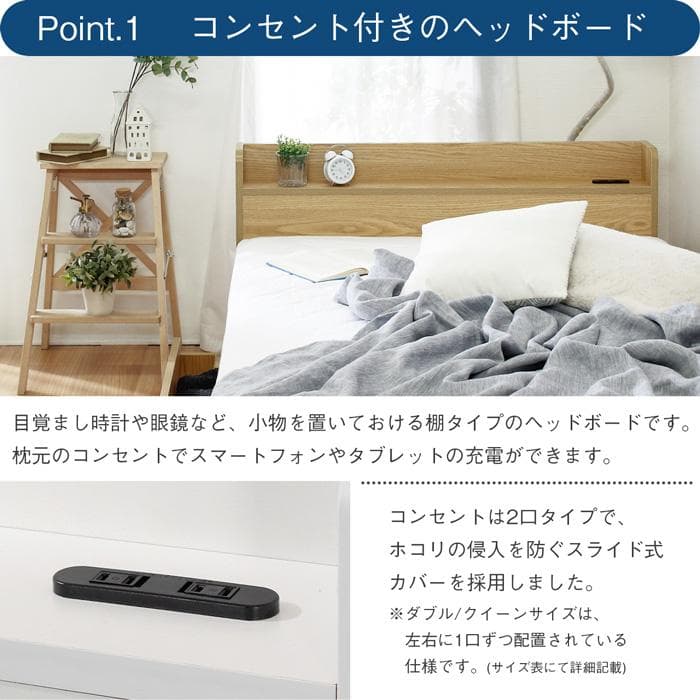 【R】シングル　マットレスなし【収納あり】 送料込み！【ホワイト】
