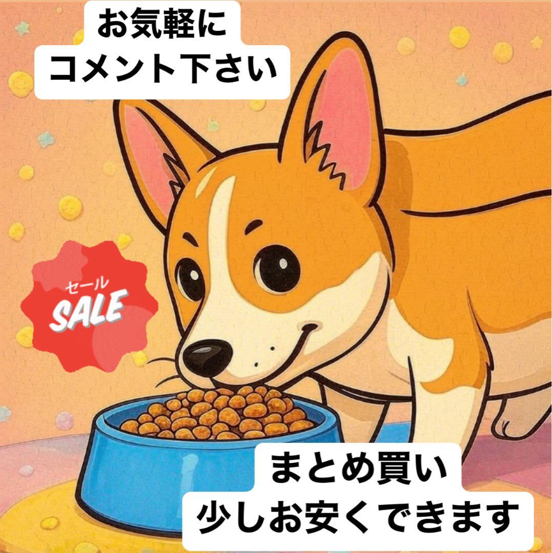 ロイヤルカナン マキシパピー 16kg 大型犬 子犬用※新品未開封