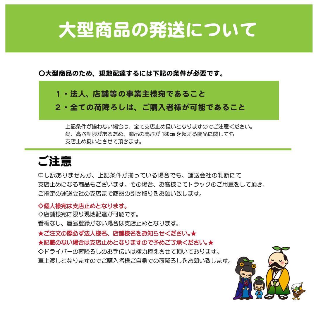 ☆地域限定送料無料☆工場整備品☆吊り戸棚　幅1200 ステンレス